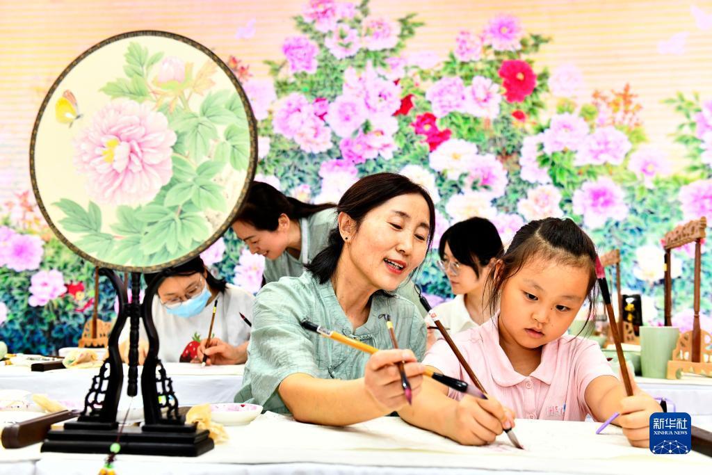 荣一注册